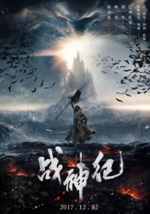 北京人文大学毕业证学信网能查到吗?