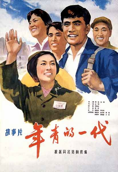 办理假日本秀明大学文凭毕业证