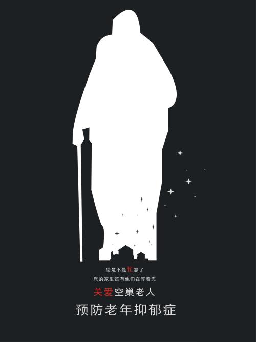 办深圳发展银行ATM机凭条